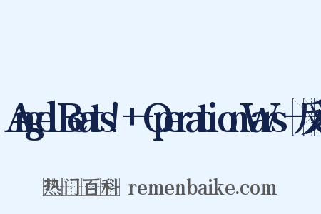 AngelBeats!+-OperationWars-反义词是什么意思的图片